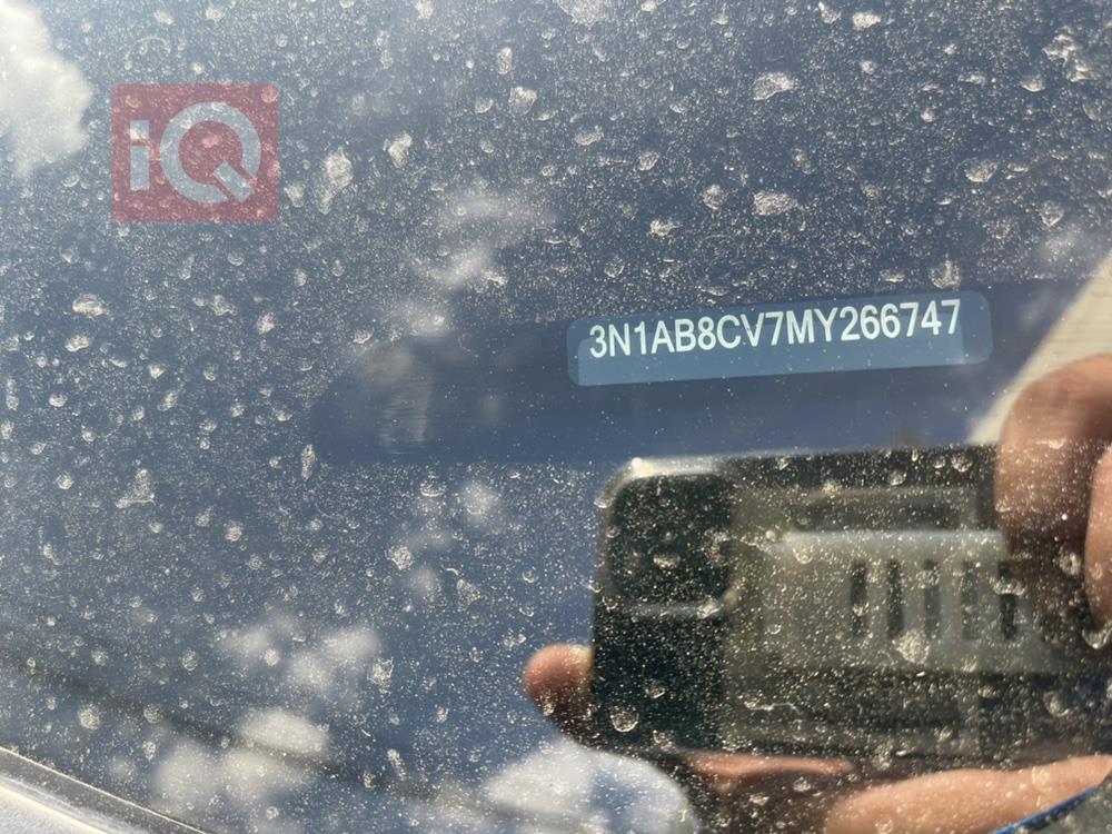 نیسان سێنترا